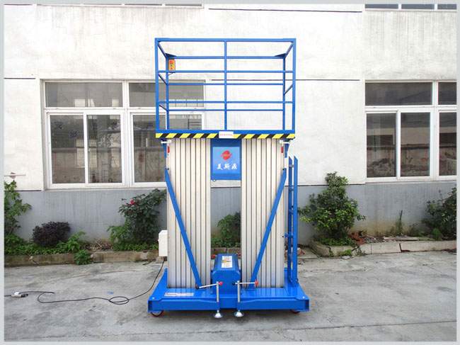 全自行式升降機|四輪移動升降平臺優缺點